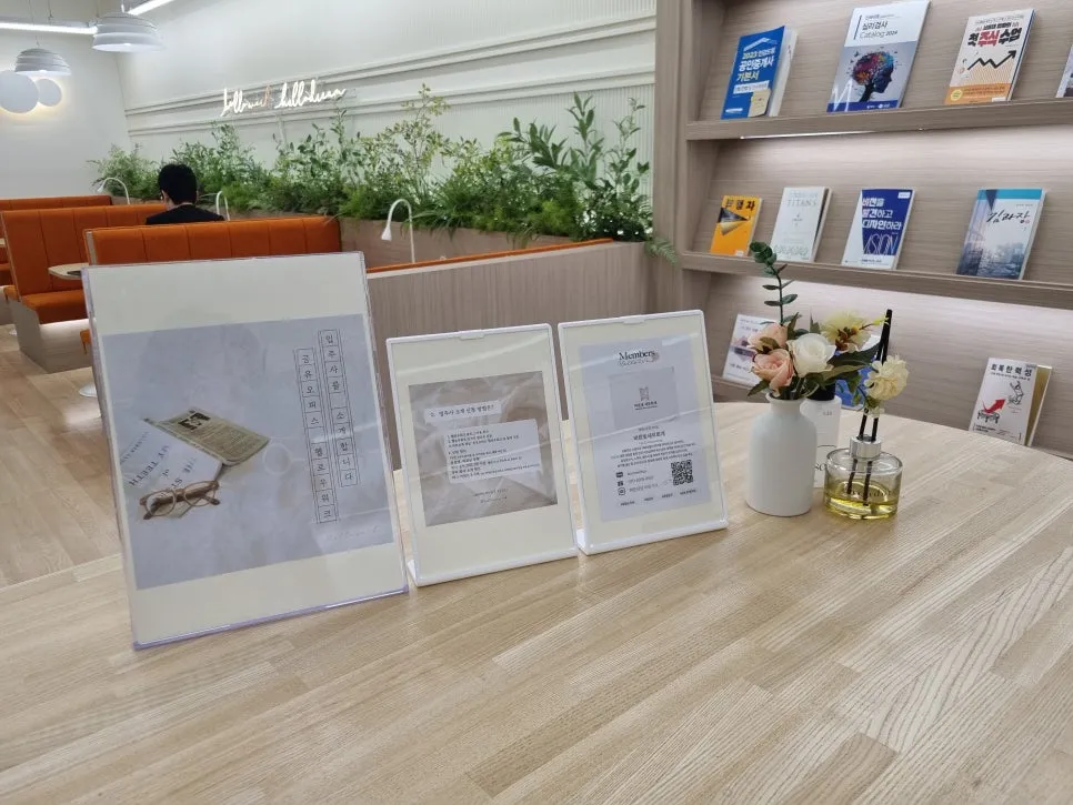 The lounge of the shared office where Barunvit Tax & Accounting is located